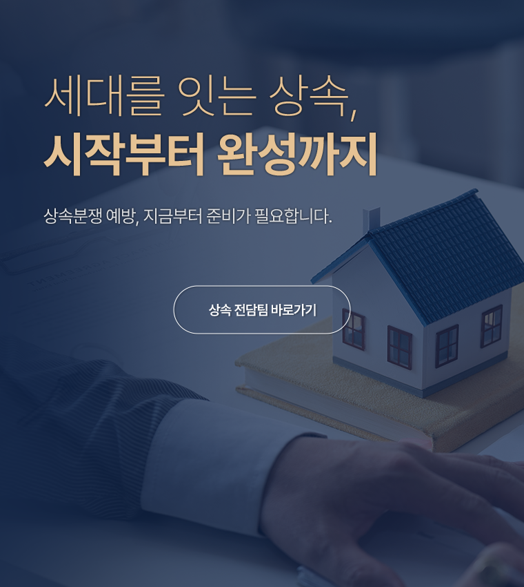 모바일비주얼3 - 상속